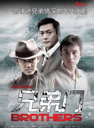 武嘉辉