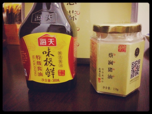 味极鲜猪油捞饭