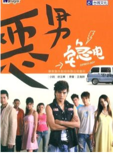郭彦甫