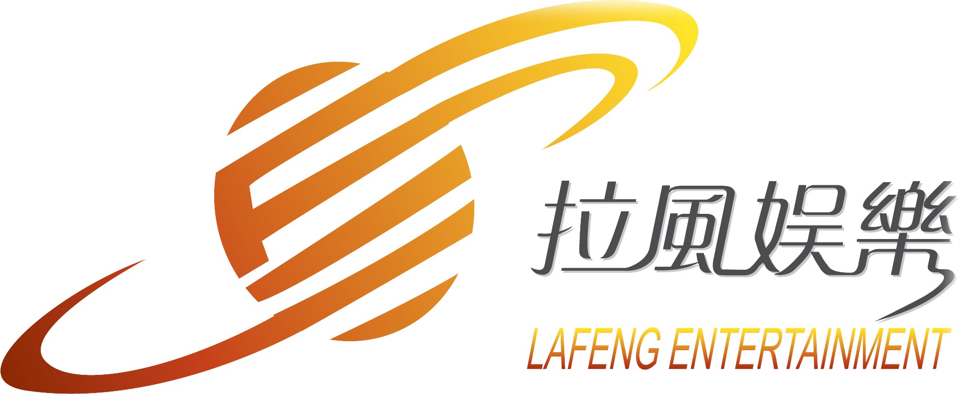 拉风娱乐 拉风娱乐