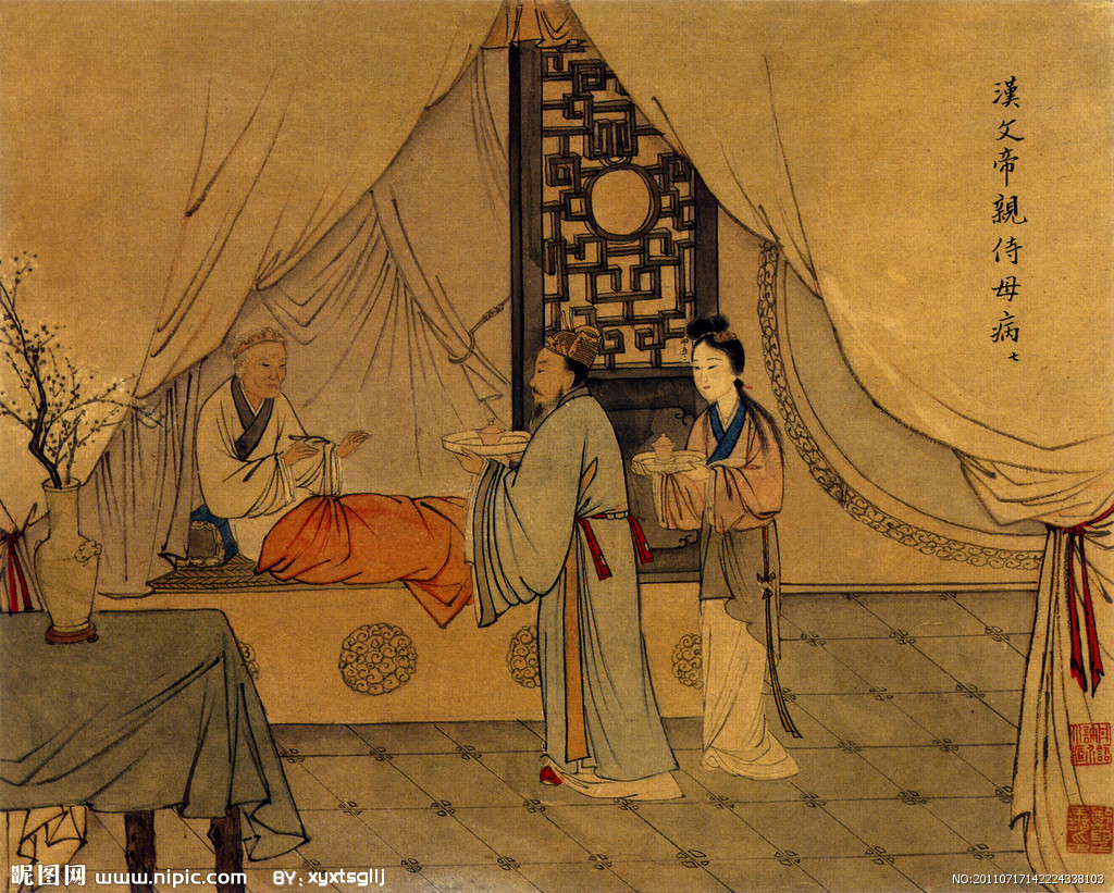 亲尝汤药 亲尝汤药