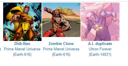 漫画中其他担任过亥伯龙的角色 漫画中其他担任过亥伯龙的角色