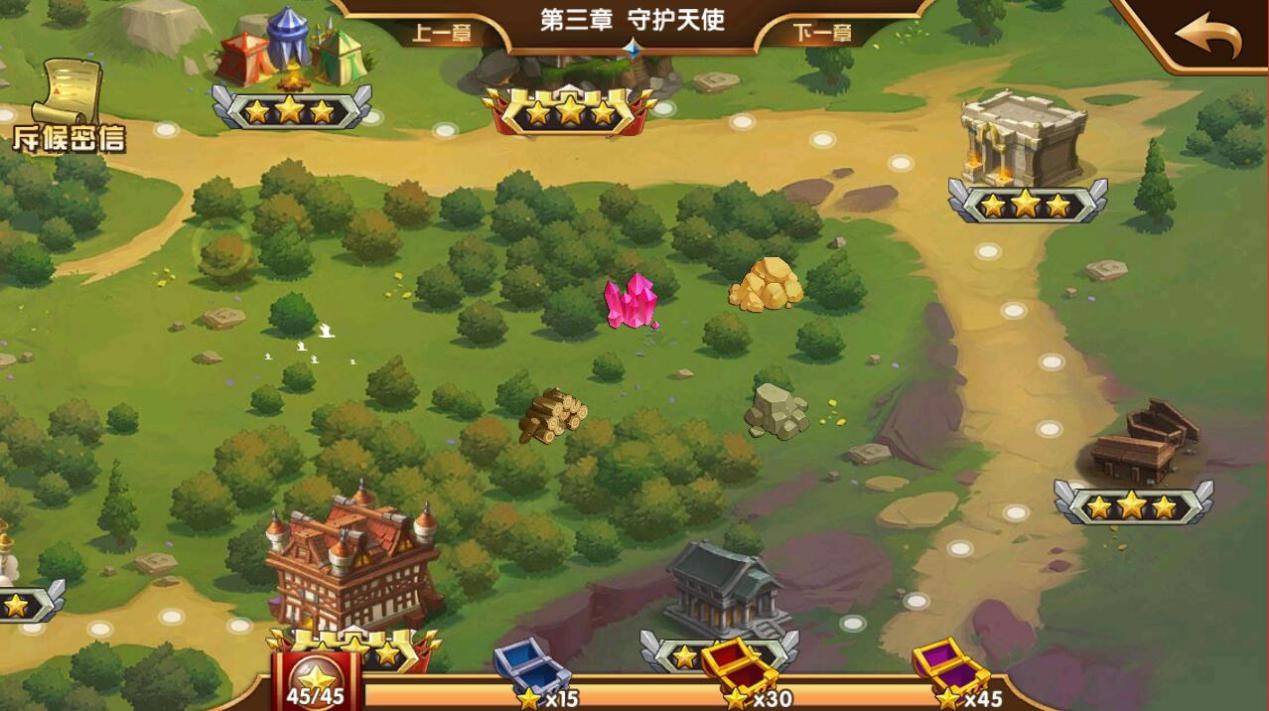英雄无敌战争纪元 英雄无敌战争纪元