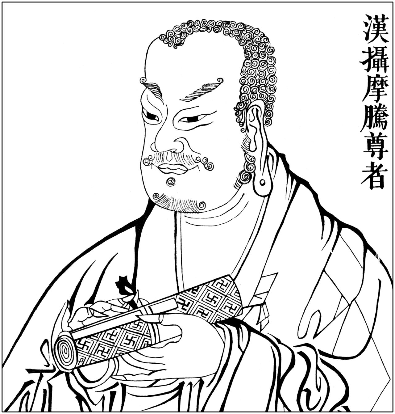 摄摩腾 摄摩腾
