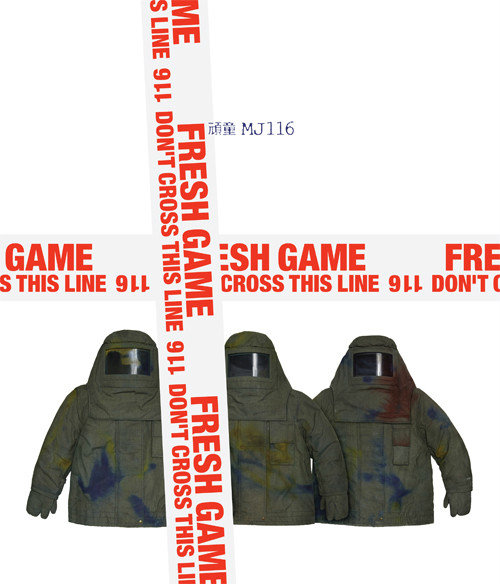 Fresh Game Fresh Game