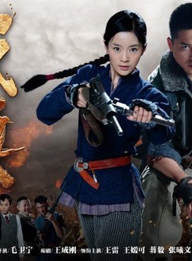 刘科(中国内地男演员)