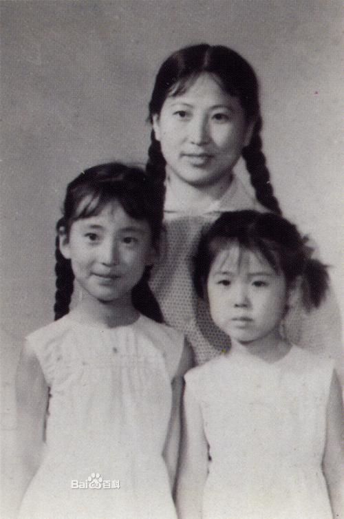王元夕和两个女儿 陈晓旭及妹妹
