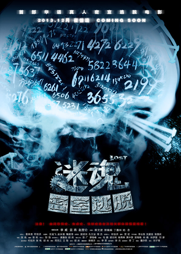 上海盛星文化传播有限公司