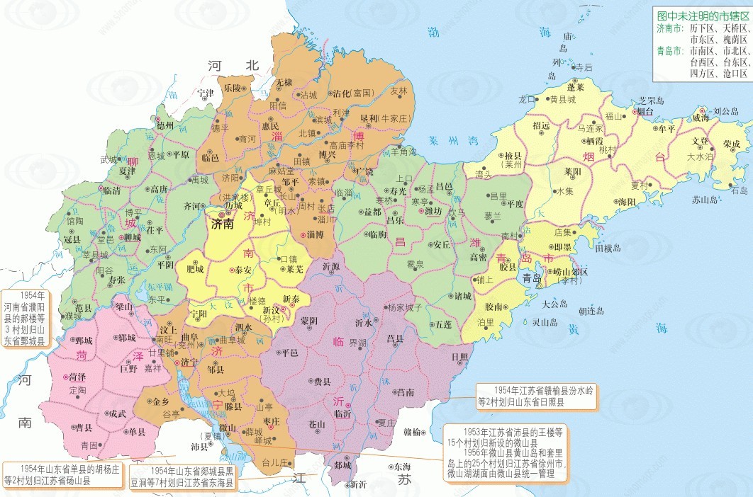 临沂地区 临沂地区