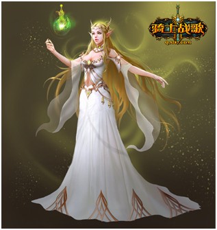 艾尔芬妮 艾尔芬妮