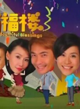 郭淑贤(新加坡女艺人)