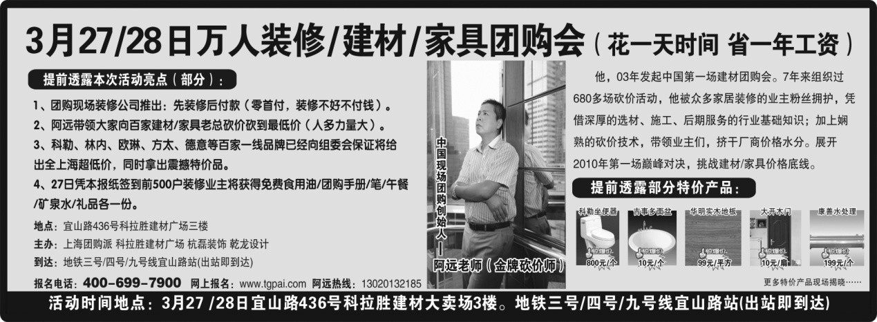 阿远 阿远