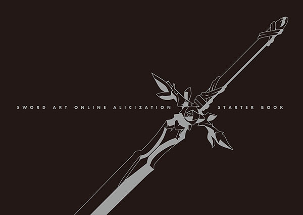 刀剑神域 Alicization(刀剑神域Ⅲ)