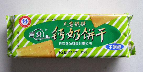 青食钙奶饼乾 青食钙奶饼乾