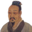 盖公 盖公
