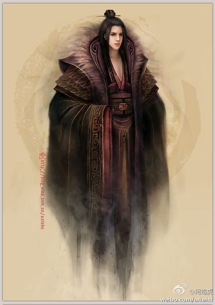 墨夷明 墨夷明