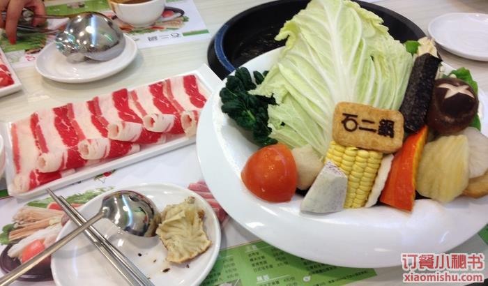 加拿大原块牛肉