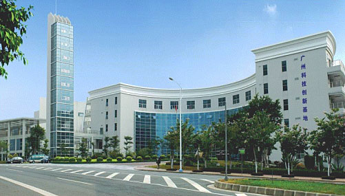 广州无患子生物科技有限公司 广州无患子生物科技有限公司