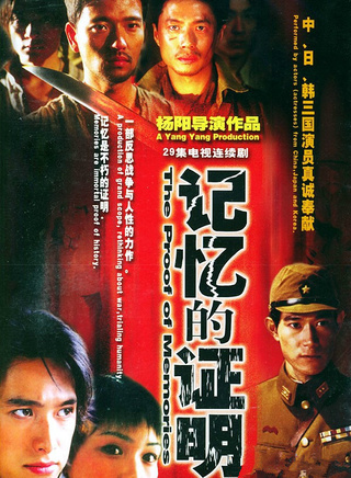 李大昕