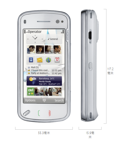 诺基亚 N97mini 诺基亚 N97mini