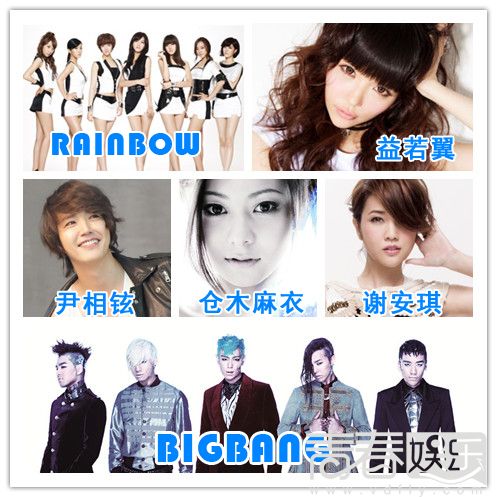 2012上海TGC亚洲女孩时尚盛典 2012上海TGC亚洲女孩时尚盛典