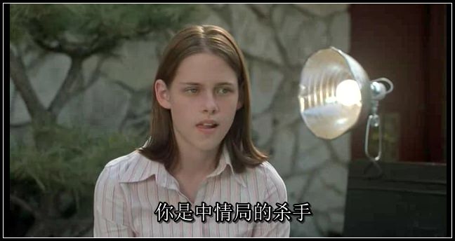 小鬼神偷电影截图 小鬼神偷电影截图