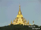 芒市镇 芒市镇