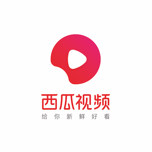 西瓜视频 西瓜视频