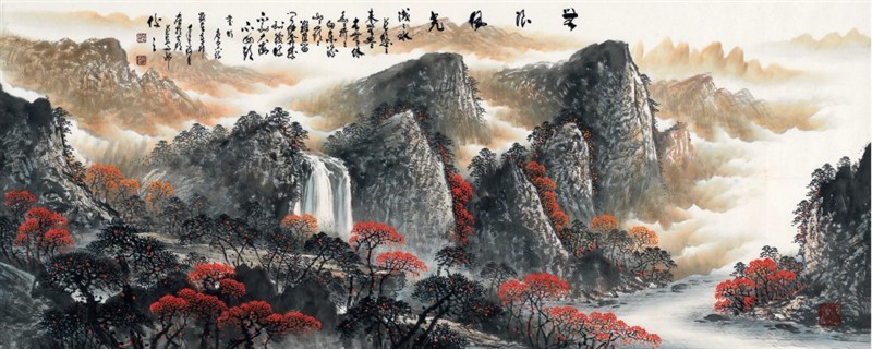 李俊之山水 李俊之山水