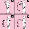悠悠球(YOYO(悠悠球)) 悠悠球(YOYO(悠悠球))