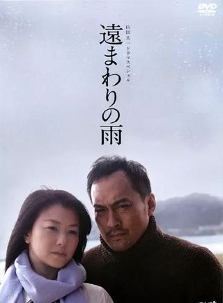 AKIRA(黑泽良平)