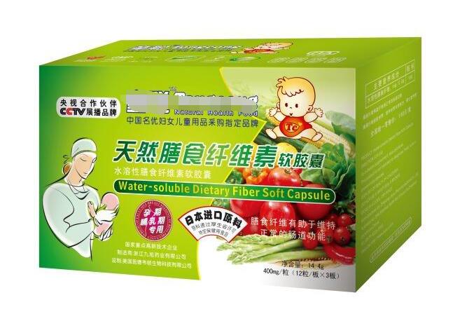膳食纤维素 膳食纤维素