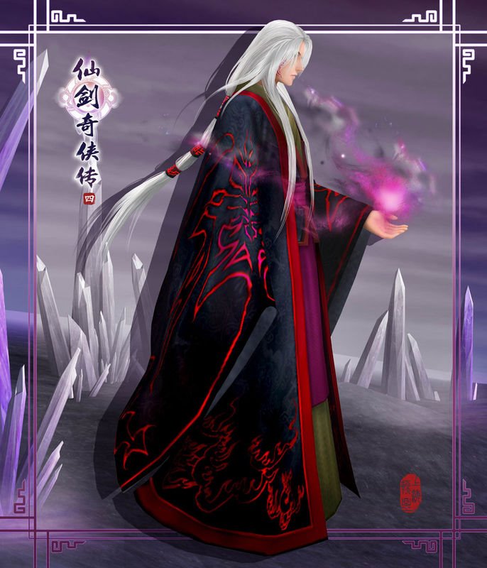 奚仲 奚仲