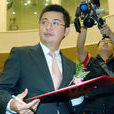 谢典霖 谢典霖