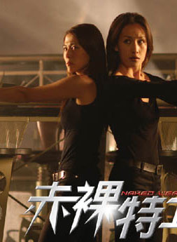 安雅(中国台湾女演员)