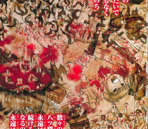 哈迪斯(动漫《圣斗士星矢》中的冥王)