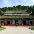 鼓山寺(台湾彰化县寺庙) 鼓山寺(台湾彰化县寺庙)