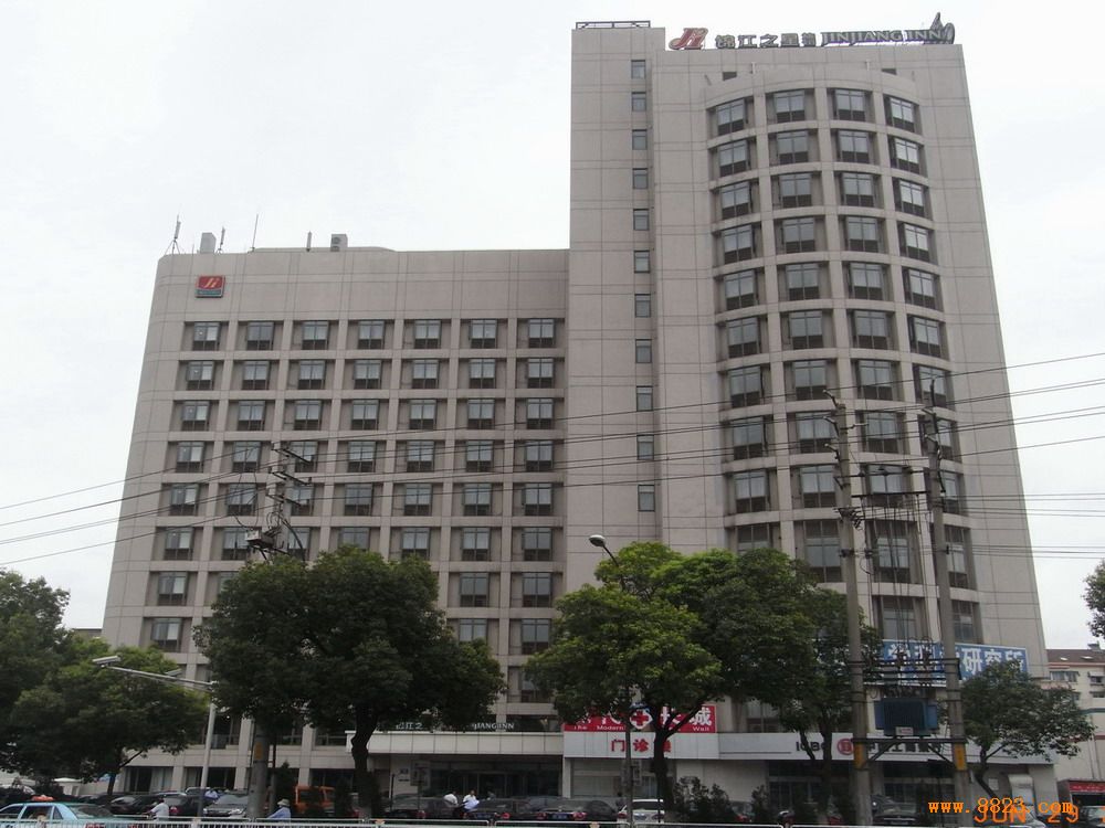 南京锦江之星中央门店 南京锦江之星中央门店