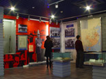 革命的先行者孙中山展 革命的先行者孙中山展