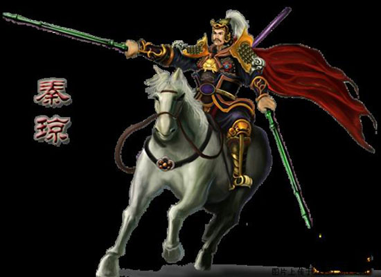 秦琼(英雄杀人物) 秦琼(英雄杀人物)