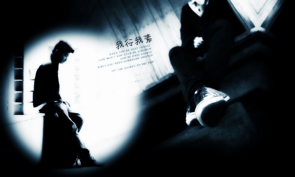 我行我素(MCHotDog歌曲)
