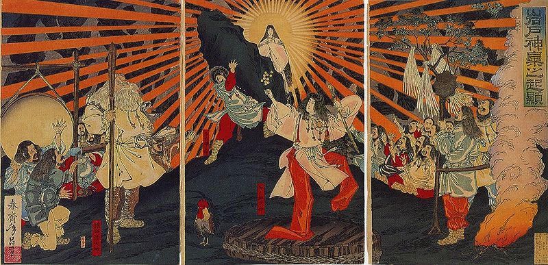 天照大御神出洞 天照大御神出洞