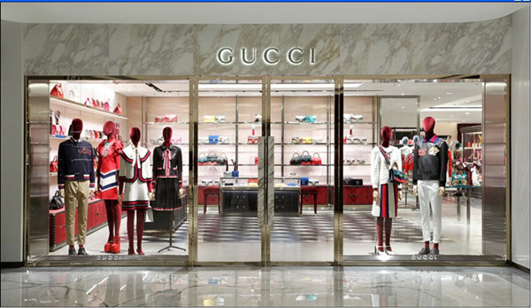 GUCCI GUCCI
