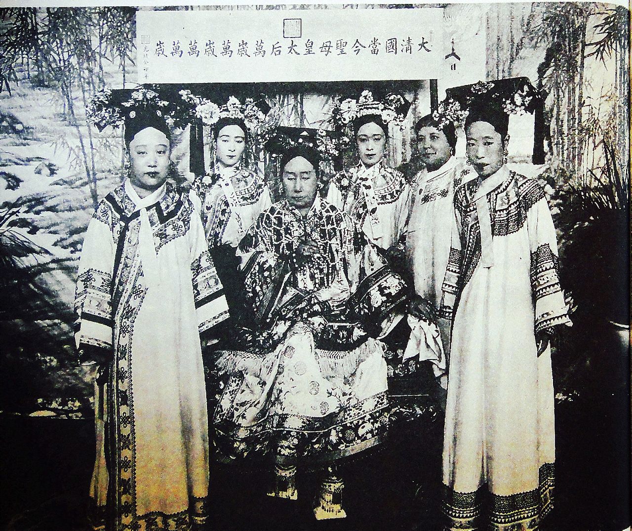 慈禧与隆裕 慈禧与隆裕