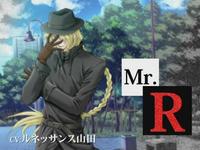 Mr.R Mr.R