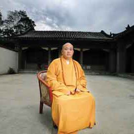 少林方丈 少林方丈