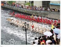 赛龙舟 赛龙舟