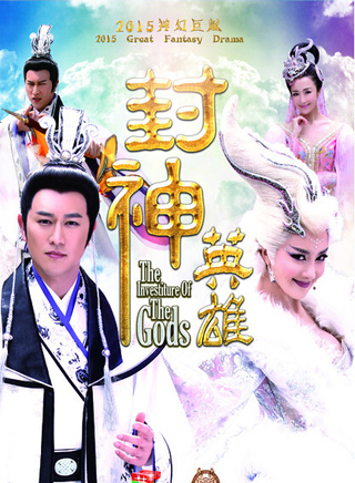 涂黎曼