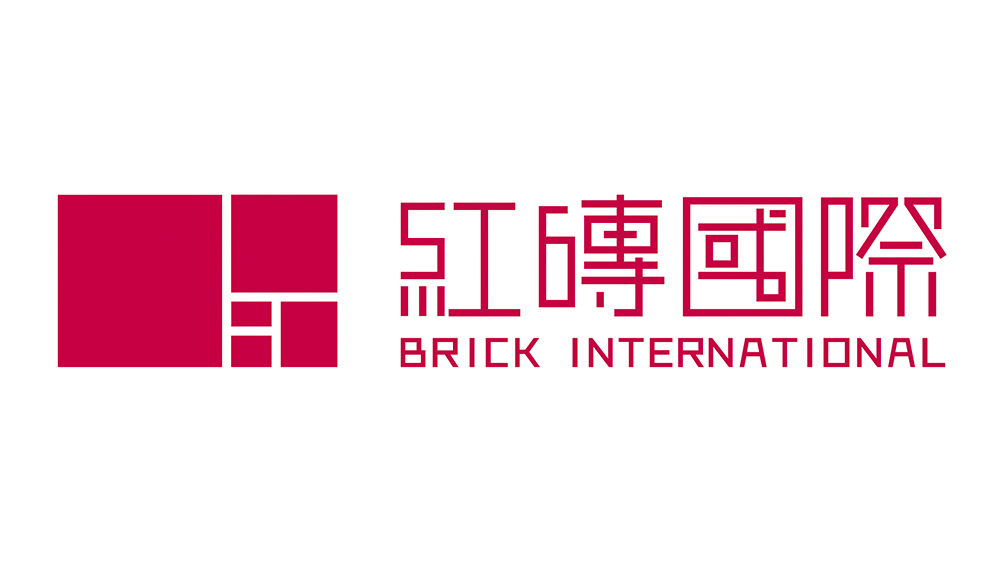 东莞市红砖创意文化有限公司 东莞市红砖创意文化有限公司