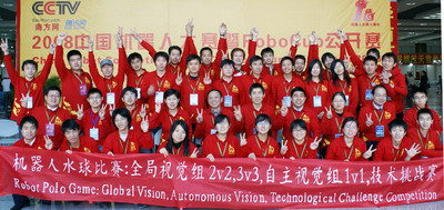 工业工程与管理系学生参加机器人竞赛 工业工程与管理系学生参加机器人竞赛